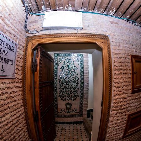 Dar Elhaja Rahma Hotel Fez Exterior photo
